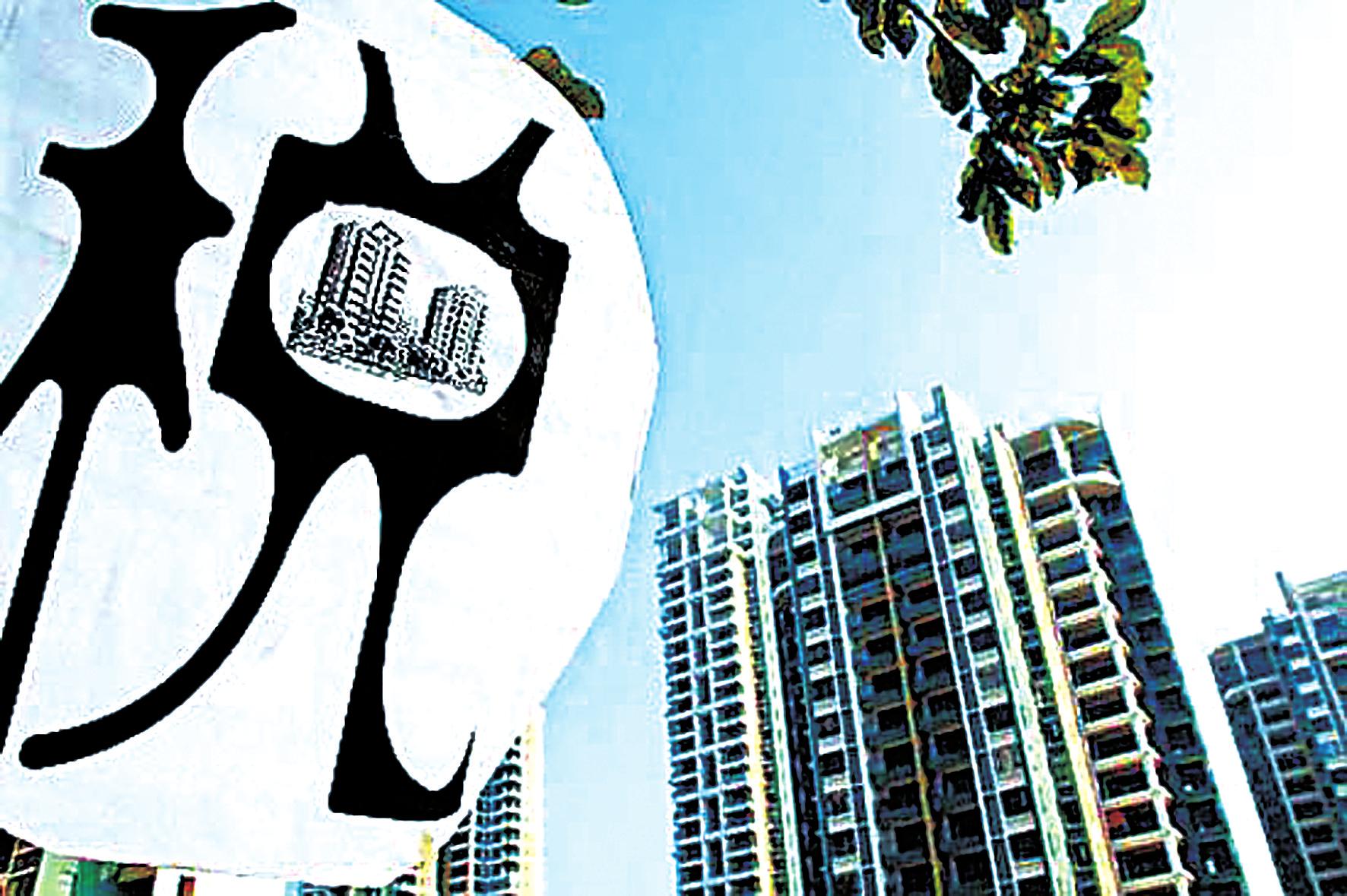 業(yè)內(nèi)預計政策&ldquo;暖風&rdquo;不會停 稅費減免值得期待