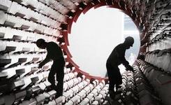 八問國(guó)企改革：董事會(huì)能否告別&ldquo;有形無(wú)神&rdquo;？