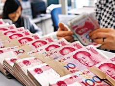 政府錢袋子癟了嗎？