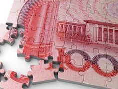 &ldquo;中國信心&rdquo;給世界吃定心丸