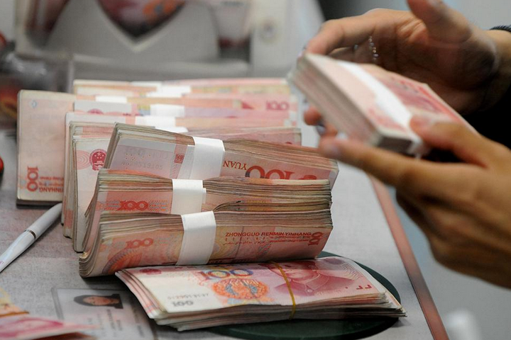 財(cái)政，更積極有效