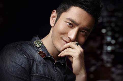 明星代言的平臺(tái)都塌了？