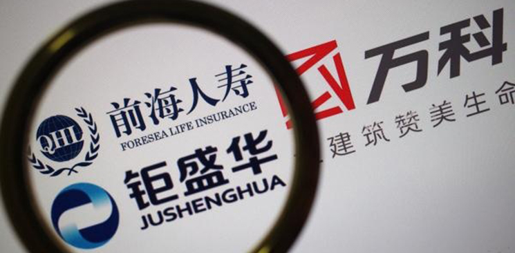 股權(quán)之爭對萬科的傷害有多重？