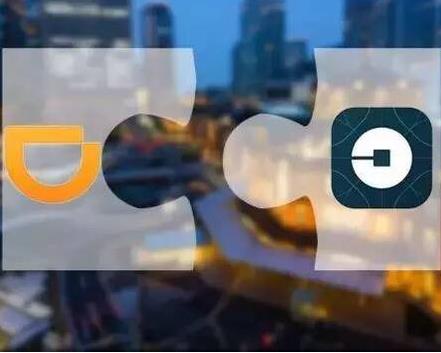 漲價違背共享出行初衷？