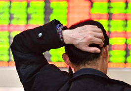 全球投資者&ldquo;系好安全帶&rdquo;