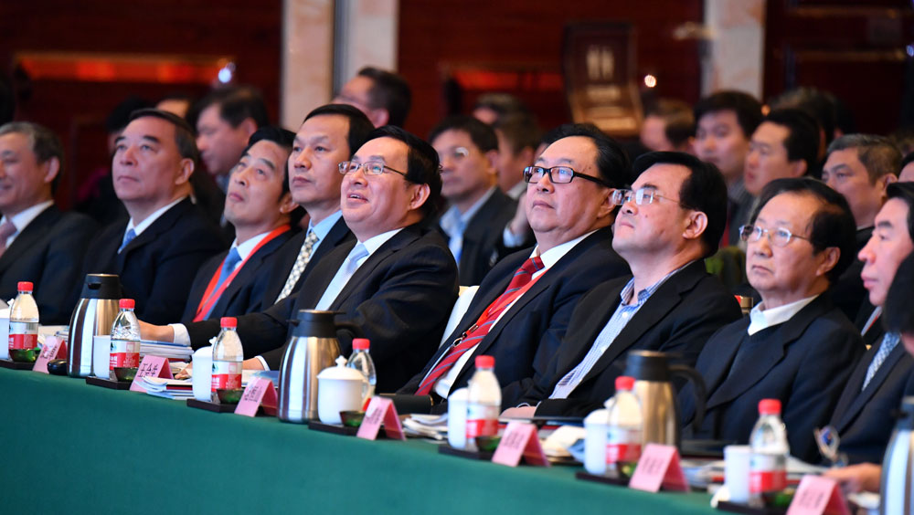 首屆&ldquo;中國企業(yè)改革發(fā)展論壇&rdquo;現場