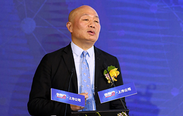 愛爾眼科陳邦:布局五大生態(tài)鏈 打造眼健康管理集團(tuán)