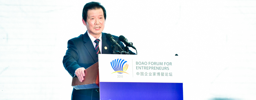 清華大學教授、著名藝術(shù)家、文化學者言恭達主題演講