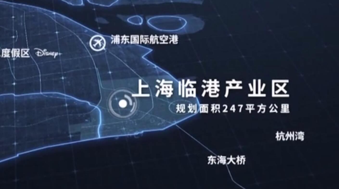 一年了，這個(gè)新片區(qū)改革進(jìn)展如何