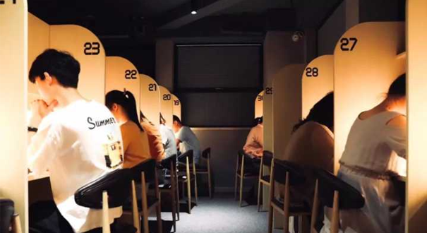 共享自習(xí)室成為創(chuàng)業(yè)熱門之一 你會為學(xué)習(xí)氛圍買單嗎？