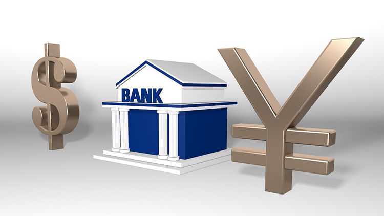 財(cái)經(jīng)深一度丨為何說(shuō)我們有底氣應(yīng)對(duì)美聯(lián)儲(chǔ)政策轉(zhuǎn)向？