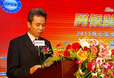 余宣杰:電子支付行業(yè)合作與競(jìng)爭(zhēng)不可避免