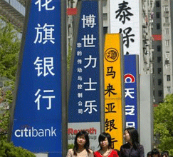 從&ldquo;外行&rdquo;到&ldquo;內(nèi)行&rdquo;