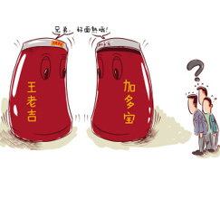 這是在打官司還在打廣告？