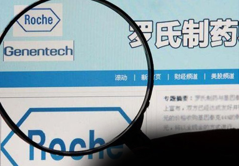 內地、香港藥價怎差這么大