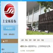 為什么不實(shí)行T+0？