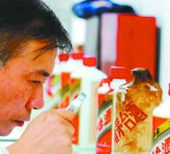 高端白酒終結(jié)黃金十年？