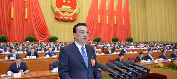 李克強：要全面深化改革，也要抓牽牛鼻子的改革