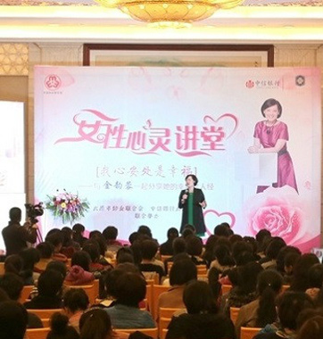 助力貴賓幸福：優(yōu)質(zhì)、獨享、全方位