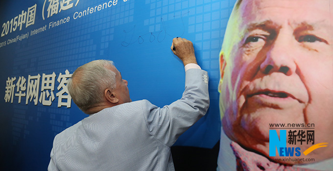 羅杰斯寄語新華網(wǎng)思客會(huì)，建議股民投資好的股票要看新華網(wǎng)。