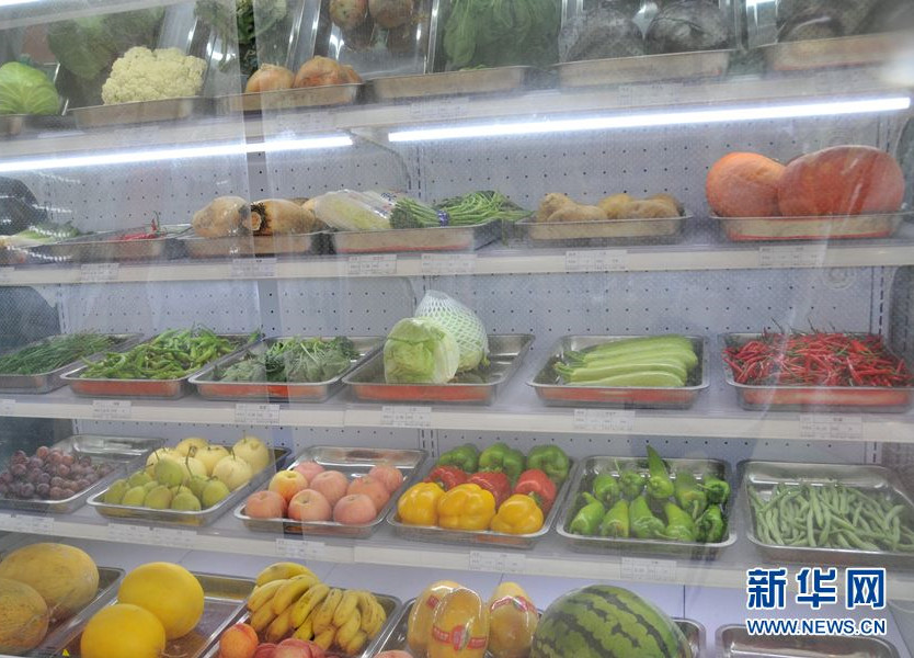 一日三餐怎么吃出健康？