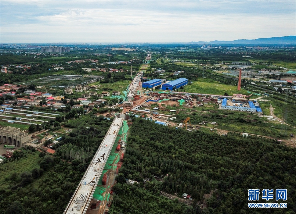 冬奧高鐵穿我們村