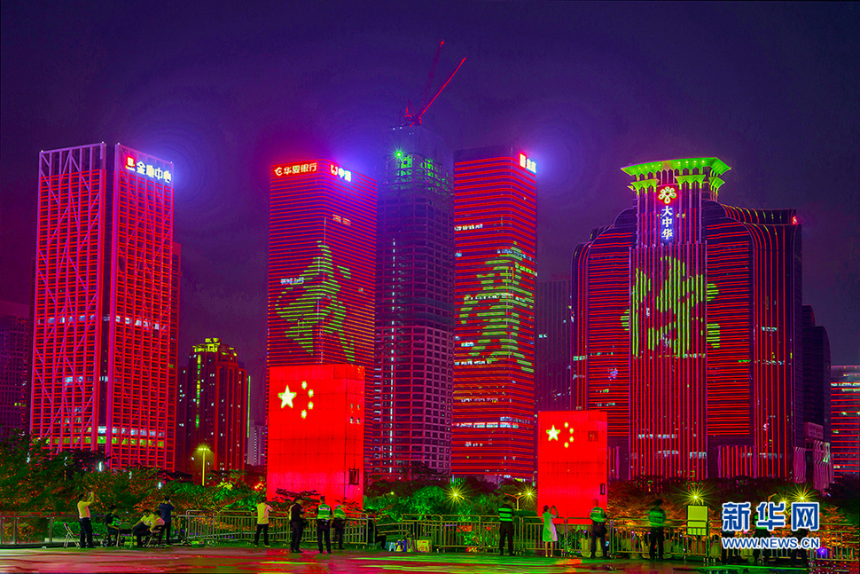 我愛你，中國！