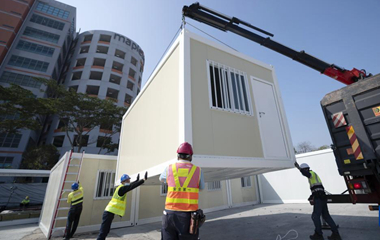 通訊：確定且溫暖的力量&mdash;&mdash;為了750萬香港同胞