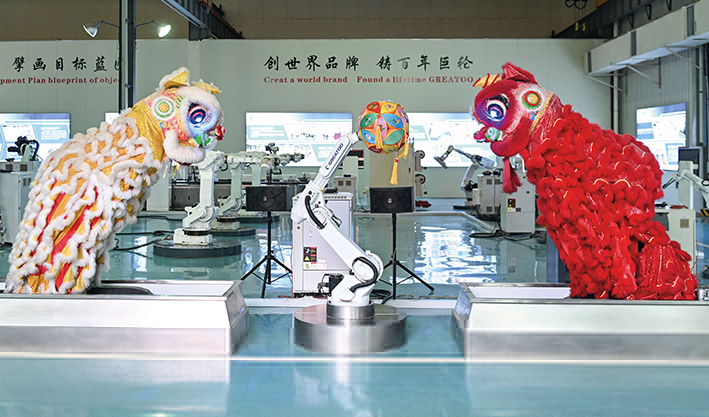 跟著工業(yè)機器人“出?！?></a> <h3><a href=