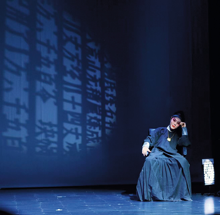 中國戲曲的世界“新唱法”