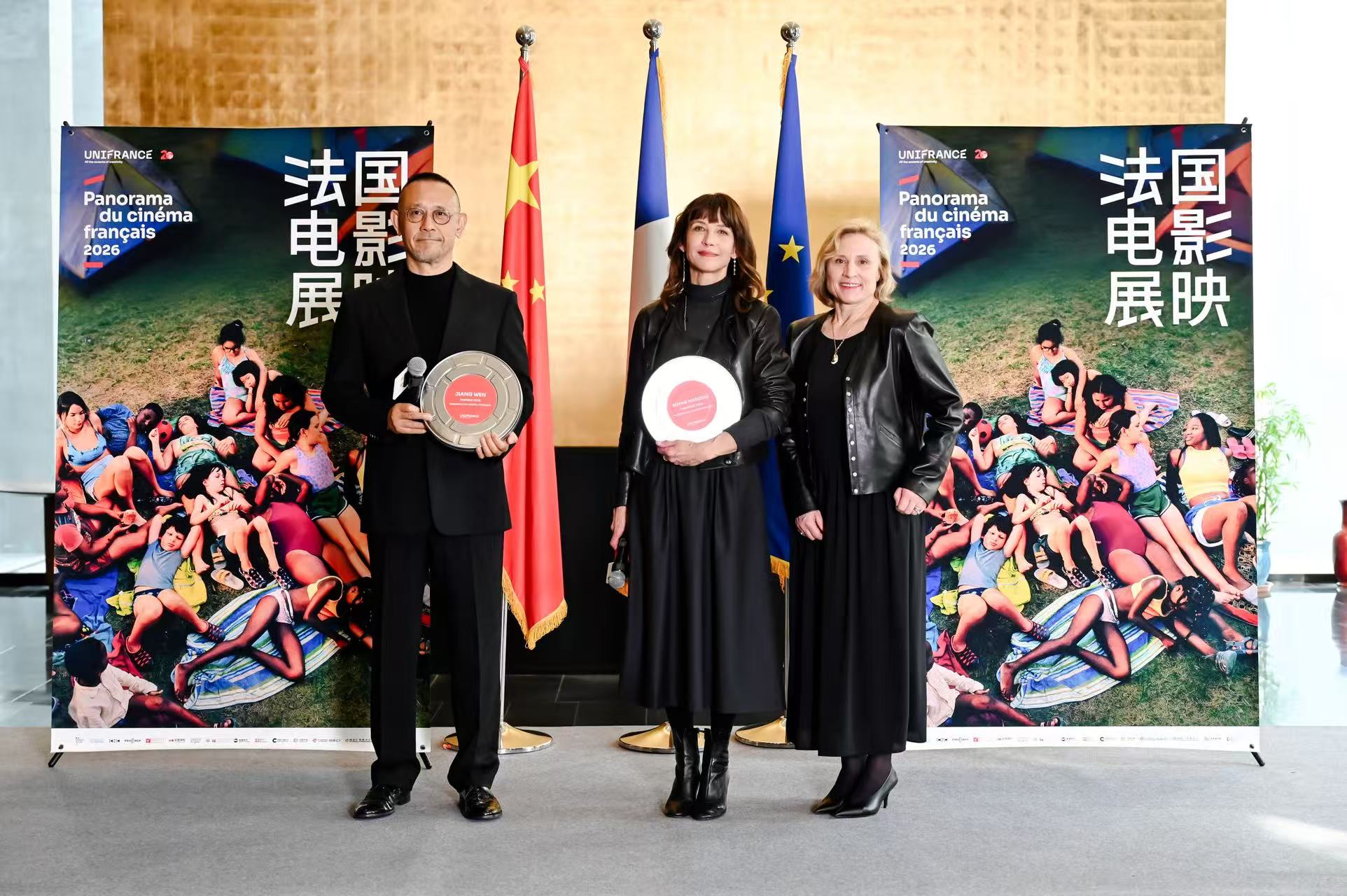 與蘇菲·瑪索共赴法蘭西光影之旅