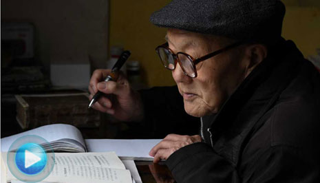 【視頻】特別致敬&ldquo;時(shí)代楷模&rdquo;張富清