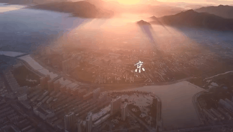 這就是凌源！京沈高鐵全線貫通 展示城市新活力