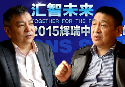 [視頻]王高華、趙靖平談抑郁癥的治療