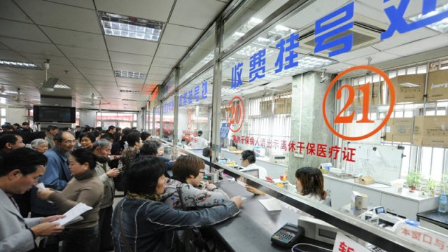 廣東省人社廳：2020年1億人社?？▽?ldquo;一卡通&rdquo;