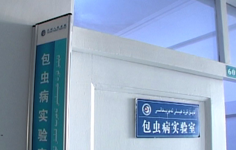 致敬偉大改革｜對話40年，講述身邊的健康故事（第十三集）&mdash;&mdash;醫(yī)療惠民亞克西