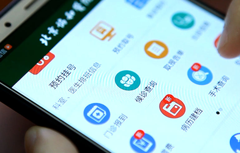 致敬偉大改革｜對話40年，講述身邊的健康故事（第十集）&mdash;&mdash;改善醫(yī)療服務(wù)，改變從點滴開始