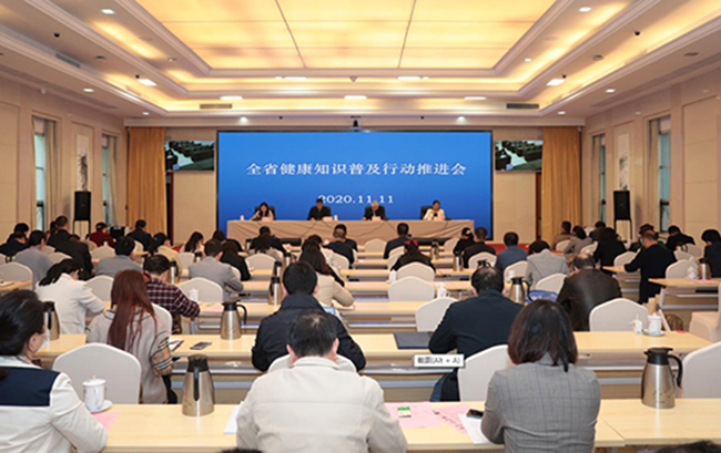 &ldquo;高位、高效、高頻、高質(zhì)&rdquo;推進健康江西行動落實