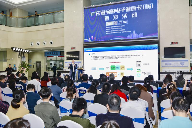 踐行&ldquo;大衛(wèi)生、大健康&rdquo;理念 廣東全方位多層次打造健康環(huán)境