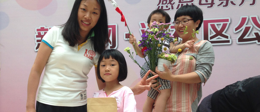 新華房產泛社區(qū)大型公益活動