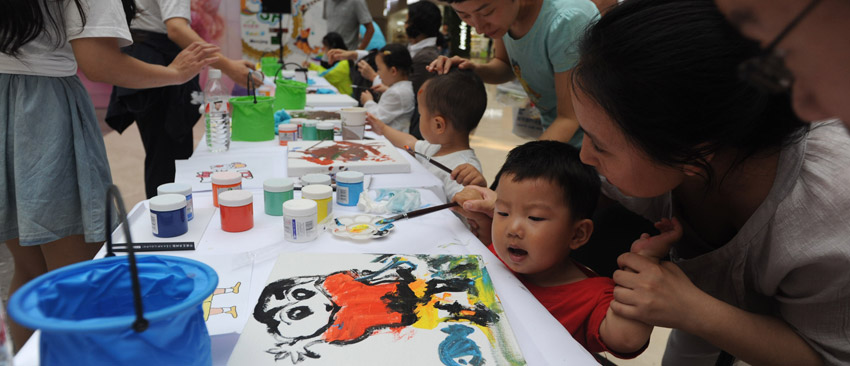 新華房產泛社區(qū)大型公益活動