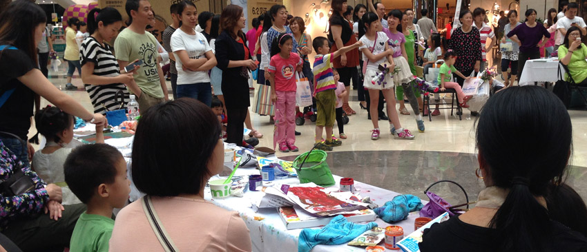 新華房產泛社區(qū)大型公益活動