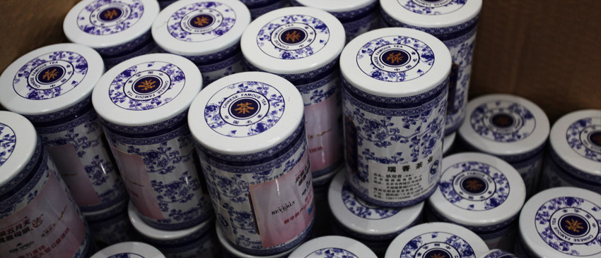 新華房產泛社區(qū)大型公益活動