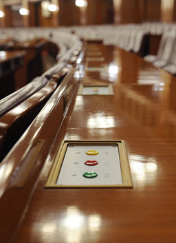 哇！會場內(nèi)部的高科技