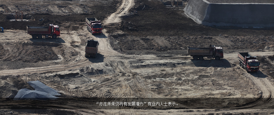 亦莊，續(xù)演美麗嬗變