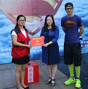 新華網(wǎng)主辦&ldquo;四季跑&rdquo;公益活動(dòng)圓滿落幕 400人共筑愛(ài)心夢(mèng)