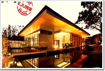 富力西溪悅居涉嫌違規(guī)銷售？