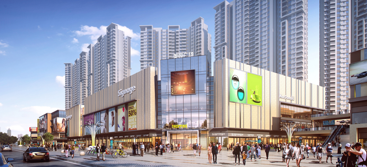 2019年是中國奧園發(fā)展史上一個重要里程碑，奮進新時代，筑夢新奧園。積極履行企業(yè)應承擔的社會責任，為客戶乃至社會&ldquo;構筑健康生活&rdquo;。