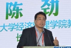 陳勁：企業(yè)怎么適應互聯(lián)網(wǎng)變革？