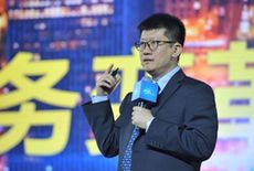 薛兆豐：想象力改變?nèi)祟惷\ 為創(chuàng)新確權